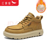 紅蜻蜓男鞋冬季加絨棉鞋男2025新款工裝鞋真皮經(jīng)典板鞋男運動(dòng)休閑鞋子男 黃棕色 （WTD451843） 40 （標準運動(dòng)尺碼） 曬單實(shí)拍圖