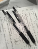 斑馬牌（ZEBRA）【熱門(mén)商品】JJ15按動(dòng)黑色中性筆0.5mm簽字筆商務(wù)水筆考試刷題筆高顏值學(xué)習辦公文具套裝5支 曬單實(shí)拍圖