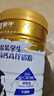 蒙牛金裝學(xué)生多維高鈣高鋅900g青少年兒童高中學(xué)生沖飲早餐營(yíng)養牛奶粉 金裝學(xué)生900g【無(wú)贈品】 曬單實(shí)拍圖