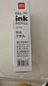得力（deli）臻順滑按動(dòng)中性筆芯0.5替芯簽字筆芯學(xué)生速干子彈頭水筆芯辦公用品S01/S08/1008/K35可用 黑色30支 曬單實(shí)拍圖