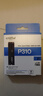 英睿達（crucial）美光P310 2TB SSD固態(tài)硬盤(pán) M.2接口（NVMe PCIe4.0*4）讀速7100MB/s  臺式機筆記本硬盤(pán) 曬單實(shí)拍圖