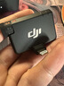 大疆DJI Mic 系列手機版接收器轉接頭（USB-C 至 Lightning） DJI Mic Mini 配件 大疆麥克風(fēng)配件  曬單實(shí)拍圖