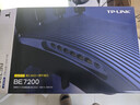 普聯(lián)（TP-LINK）BE7200 WiFi7千兆雙頻無(wú)線(xiàn)路由器 雙2.5G網(wǎng)口家用穿墻7200M 10顆高效FEM信號增強 游戲加速7DR7270 曬單實(shí)拍圖