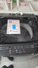 美的（Midea）隨心洗 波輪洗衣機全自動(dòng)家用 12公斤大容量 專(zhuān)利免清洗 除螨 MB12L2 以舊換新 國家補貼 京東自營(yíng) 曬單實(shí)拍圖