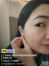 黃金豆豆耳釘女純金999足金耳環(huán)小金豆養耳洞耳飾送女友生日禮物 彎鉤款式+配送禮盒+國檢證書(shū) 4mm磨砂一對（999足金特惠沖量） 曬單實(shí)拍圖