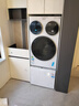 統帥（Leader）海爾出品 懶人三筒洗衣洗鞋機ProMax 一屏操控不彎腰 12.5公斤 XQGL125-MBLDE697U1+LQ2-TB696U1 曬單實(shí)拍圖