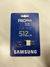 三星（SAMSUNG） 三星 PRO Plus 512GB microSD 存儲卡 讀卡器 讀寫(xiě)速度180/130MB/s 4K高清 手機平板相機擴展卡 曬單實(shí)拍圖