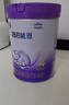 雀巢（Nestle）超啟能恩4段850克乳蛋白部分水解兒童配方奶粉（3歲以上適用） 超啟能恩4段1罐裝 曬單實(shí)拍圖