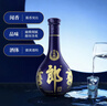 郎酒 青花郎 醬香型白酒 53度 500ml*2瓶 雙瓶裝 商務(wù)宴請 高端禮贈 曬單實(shí)拍圖