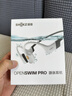 韶音（SHOKZ）OpenSwim Pro S710 骨傳導耳機藍牙無(wú)線(xiàn)運動(dòng)耳機 開(kāi)放式游泳跑步騎行不入耳 熊貓色 曬單實(shí)拍圖