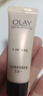 玉蘭油（OLAY）多效眼霜15g淡化細紋提拉緊致黑眼圈女士護膚品新年禮物送女友 曬單實(shí)拍圖