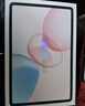 榮耀平板10 12.1英寸2.5K輕薄高刷護眼屏 驍龍7Gen3 純凈學(xué)習空間 學(xué)習平板 學(xué)習機 12+512GB 蒼山灰 曬單實(shí)拍圖