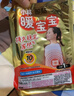 暖寶寶小林制藥暖寶寶貼32片自發(fā)熱暖貼冬季防寒保暖神器 新日期放心囤 曬單實(shí)拍圖