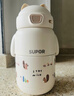 蘇泊爾（SUPOR）兒童保溫杯男女孩學(xué)生水杯水壺316L不銹鋼便攜吸管杯大容量學(xué)飲杯 【背帶款-杯口可換】椰奶白 500ml 曬單實(shí)拍圖