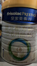美素佳兒（Friso）皇家嬰兒配方奶粉1段（0-6個(gè)月嬰兒適用）800克 乳鐵蛋白 新國標 曬單實(shí)拍圖