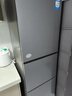 海爾（Haier）冰箱283升三開(kāi)門(mén)多門(mén)超薄冰箱一級能效風(fēng)冷無(wú)霜-30℃深冷速凍變頻家用小容量節能冰箱 左右開(kāi)門(mén)可調+食品級安全材質(zhì)+風(fēng)冷無(wú)霜+黑金凈化 曬單實(shí)拍圖