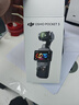 大疆（DJI）Osmo Pocket 3【下單搶好禮】 一英寸口袋云臺相機 OP靈眸手持數碼相機 旅游攝像 直播vlog拍攝 Pocket3標準版 標配+128G高速內存卡 曬單實(shí)拍圖