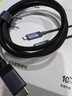 綠聯(lián)全功能Type-C數據線(xiàn)雙頭PD240W快充ctoc兼容雷電4/3顯示器4K投屏視頻傳輸蘋(píng)果華為平板筆記本電腦 曬單實(shí)拍圖
