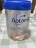 愛(ài)他美（Aptamil）德國白金版HMO 較大嬰兒配方奶粉2段(6月+)800g 6罐箱裝 德愛(ài)白金 曬單實(shí)拍圖