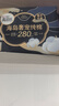 高潔絲【近0敏海島棉】奢寵純棉衛生巾4包29片日夜組合姨媽巾京東自營(yíng) 曬單實(shí)拍圖