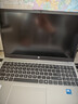 惠普（HP）銳15 酷睿版15.6英寸輕薄筆記本電腦(英特爾Core5-120U 16G 1TB 指紋識別 一年上門(mén)) 曬單實(shí)拍圖