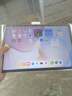 HUAWEI MatePad 11.5 2026 全網(wǎng)通 華為平板電腦 2.5K屏 鴻蒙AI 大電池 學(xué)生兒童學(xué)習機 8G+256G深空灰 曬單實(shí)拍圖