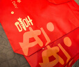 兆燊 禮品袋手提袋無(wú)紡布袋環(huán)保袋購物袋送禮袋紅色袋子包裝袋 平安歡喜小號32*27*10cm(10個(gè)/包)【京配】 曬單實(shí)拍圖