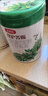 伊利金領(lǐng)冠珍護菁賜3段 幼兒有機配方奶粉（12-36個(gè)月適用） 三段 菁賜3段750g*6罐（咨詢(xún)加贈130g 曬單實(shí)拍圖