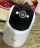 TCL4g監控無(wú)線(xiàn)攝像頭室內無(wú)需連wifi終身免流量手機遠程監控器360度無(wú)死角帶夜視家用插電不用網(wǎng)絡(luò ) 曬單實(shí)拍圖