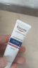 優(yōu)色林（Eucerin）修紅舒緩霜10ml 生日禮物女 曬單實(shí)拍圖