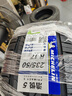 米其林（MICHELIN）汽車(chē)輪胎 235/50R17 96W 浩悅五代 Primacy 5 適配蒙迪歐/MKZ 曬單實(shí)拍圖