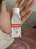 【原研進(jìn)口】[得膚寶] 卡泊三醇倍他米松軟膏50μg:0.5mg*15g/支 曬單實(shí)拍圖