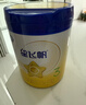 飛鶴星飛帆幼兒配方奶粉3段（1-3歲）700g*6 28天新鮮直達 曬單實(shí)拍圖