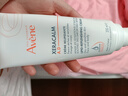 雅漾（Avene）三重專(zhuān)研舒緩霜200ml AD霜保濕滋潤舒緩敏感肌身體乳潤膚乳禮物 曬單實(shí)拍圖