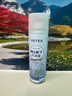 維特絲鞋子除臭殺菌噴霧消毒去異味腳臭球鞋襪柜廁所速干持久清香260ml 曬單實(shí)拍圖
