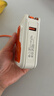 VENIDER【國家3C安全認證】【可上飛機高鐵】磁吸充電寶20000mAh超級快充自帶線(xiàn)移動(dòng)電源適用蘋(píng)果小米 【1萬(wàn)毫安時(shí)+磁吸+AC插頭+自帶線(xiàn)】米橙色 曬單實(shí)拍圖