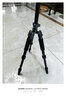 富圖寶（Fotopro）小碳 便攜收納可變獨腳碳纖維相機三腳架 曬單實(shí)拍圖