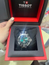 天梭（TISSOT）【新年禮物】瑞士手表 海星系列1853運動(dòng)計時(shí)潛水機械男表 【龔俊同款】T120.407.11.091.01 曬單實(shí)拍圖