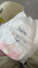 露安適（Lelch）日夜純凈pure箱裝安心褲XL碼68片（12-17kg）夜用嬰兒大號尿不濕  曬單實(shí)拍圖