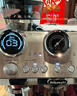 德龍（Delonghi）咖啡機意式半自動(dòng)家用19Bar全自動(dòng)研磨一體機冷萃升級蒸汽細桿打奶泡金屬面板機身 銀騎士EC9885.M 15檔研磨40微米 豆粉兩用 新牛角手柄大容量水箱 曬單實(shí)拍圖