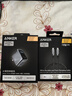 ANKER安克160W智顯充Pro【蘋(píng)果17/電腦】高配屏顯充電器三口typec單口140WMaxPrime華為平板筆記本電腦 【Prime套裝】充電頭+240W-1.8米CC線(xiàn) 曬單實(shí)拍圖