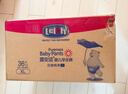 露安適（Lelch）日夜純凈pure箱裝學(xué)走褲XL碼72片(12-17kg)日用嬰兒尿不濕拉拉褲 曬單實(shí)拍圖