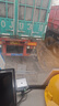 行后貨車(chē)排隊跟車(chē)神器大車(chē)跟屁蟲(chóng)貨車(chē)半掛車(chē)出租車(chē)防瞌睡提醒器頂配款 曬單實(shí)拍圖