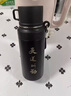 RICH YOUR HOME德國品質(zhì)保溫杯316不銹鋼保溫杯男大容量戶(hù)外水壺泡茶水分離水杯 (天道酬勤)黑色600ML-茶隔+提繩 曬單實(shí)拍圖