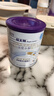 紐太特特殊醫學(xué)用途嬰兒乳蛋白深度水解配方食品食物蛋白過(guò)敏 新老混發(fā) 乳蛋白深度水解配方粉 450g*1罐 （0-12月） 曬單實(shí)拍圖
