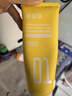 郁美凈青少年洗面奶清潔保濕祛痘去黑頭控油凈澈雙管潔面乳100g新年禮物 曬單實(shí)拍圖