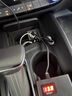 車(chē)載充電器12v24v轉220v多功能點(diǎn)煙器逆變器電源轉換插座手機快充 200W大功率數顯款【極速充電+一拖三數據線(xiàn)】極致性能 曬單實(shí)拍圖