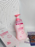 儒意（RUYI）益生菌私護清潔液310ml 女性私處護理止癢抑菌去異味外陰清潔洗液 曬單實(shí)拍圖