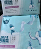 子初嬰兒隔尿墊一次性新生兒防水透氣尿墊床單護理墊云柔50片33*45cm  曬單實(shí)拍圖