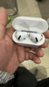 華強北爆款【金榜第1名丨新降噪Air4代】適配蘋(píng)果藍牙耳機真無(wú)線(xiàn)2026新款半入耳式國家補貼iphone17/16/pods4 【原版正裝全新功能主動(dòng)降噪版】 【主動(dòng)降噪+個(gè)性化空間音頻+三真電量】 曬單實(shí)拍圖